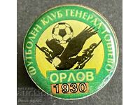 135 България знак футболен клуб Орлов Генерал Тошево