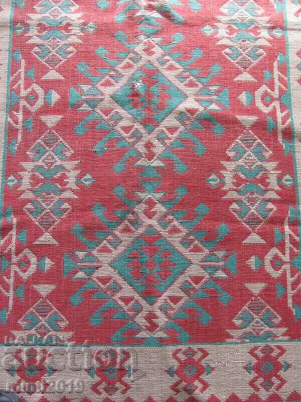 19th Century Handmade Islamic Carpet with price 200.00 BGN | € 102.26 19th Century Handmade Islamic Carpet with price 200.00 BGN | € 102.26