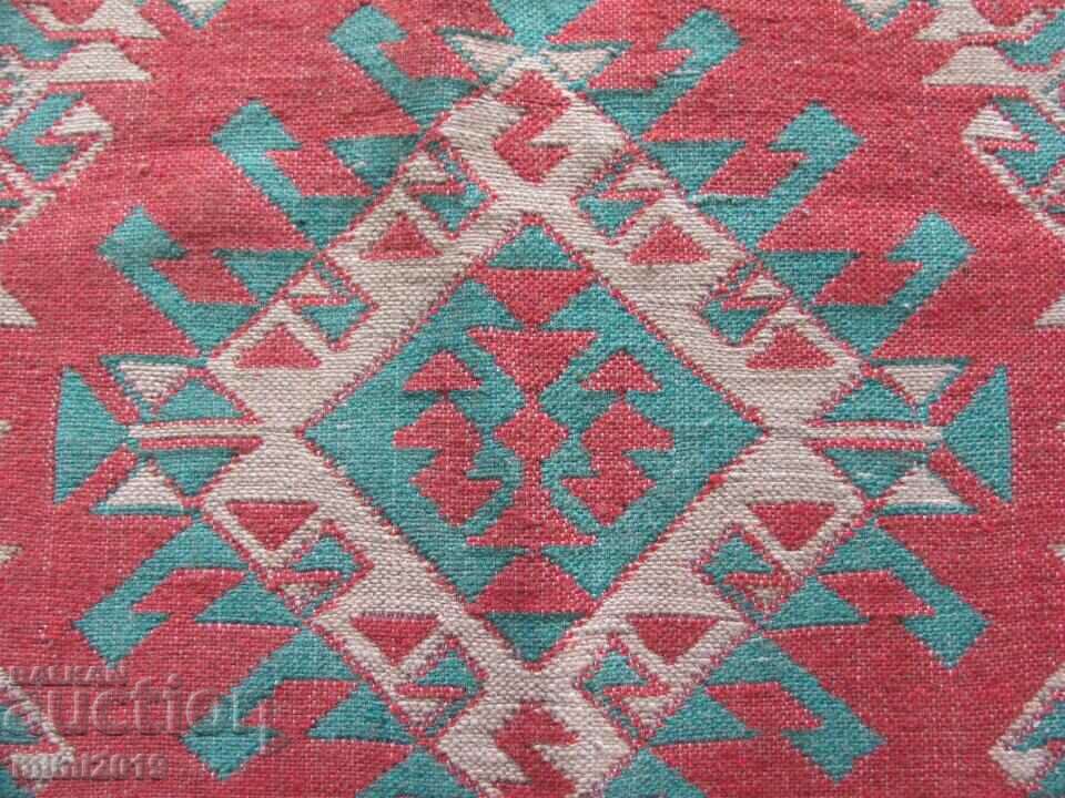 Auction 19th Century Handmade Islamic Carpet Auction 19th Century Handmade Islamic Carpet