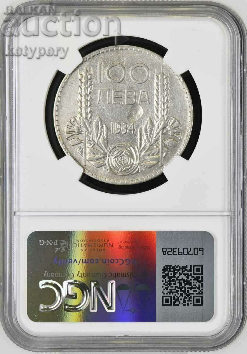 Auction  100 BGN 1934 - NGC AU DETAILS