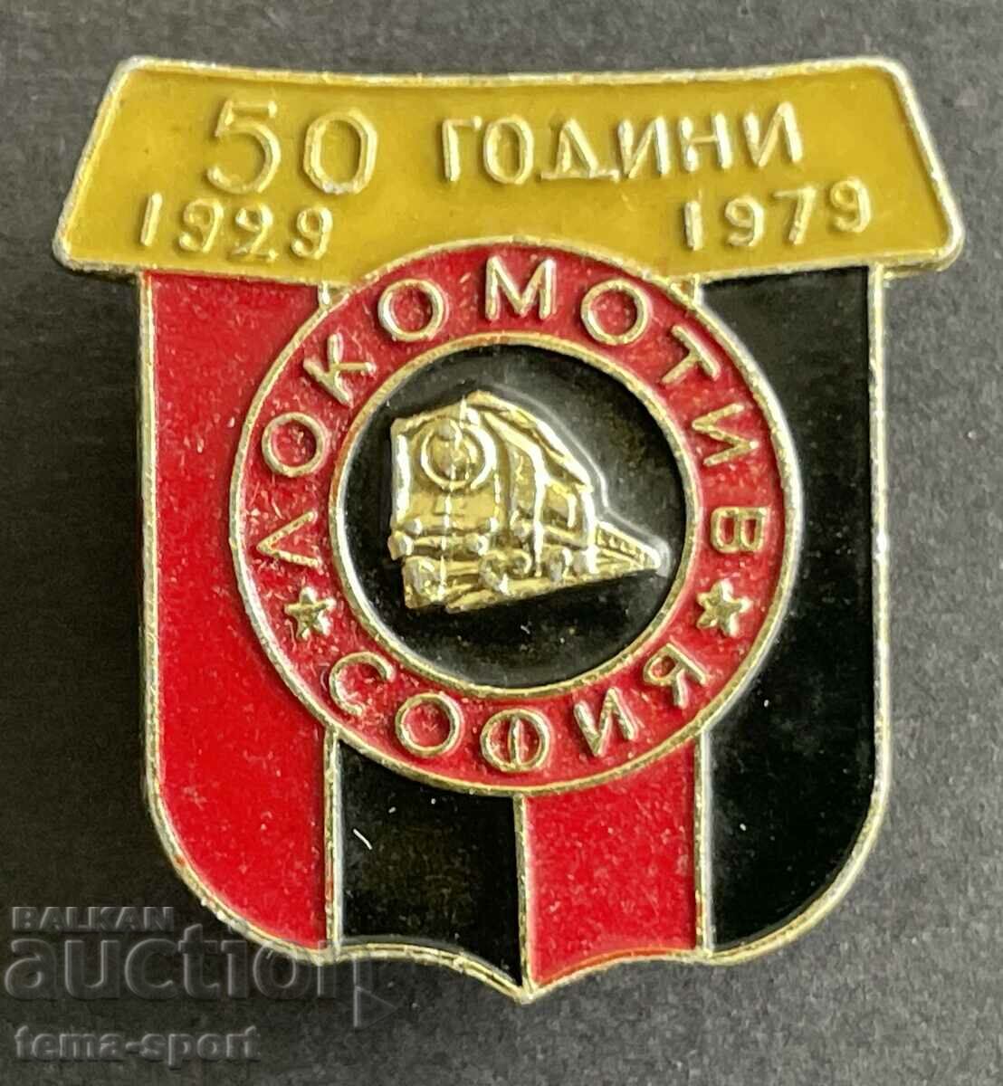 143 Bulgaria semn 70 clubul de fotbal Lokomotiv Sofia 1979