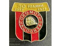 143 Bulgaria semn 70 clubul de fotbal Lokomotiv Sofia 1979