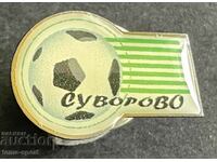 144 България знак футболен клуб Суворово