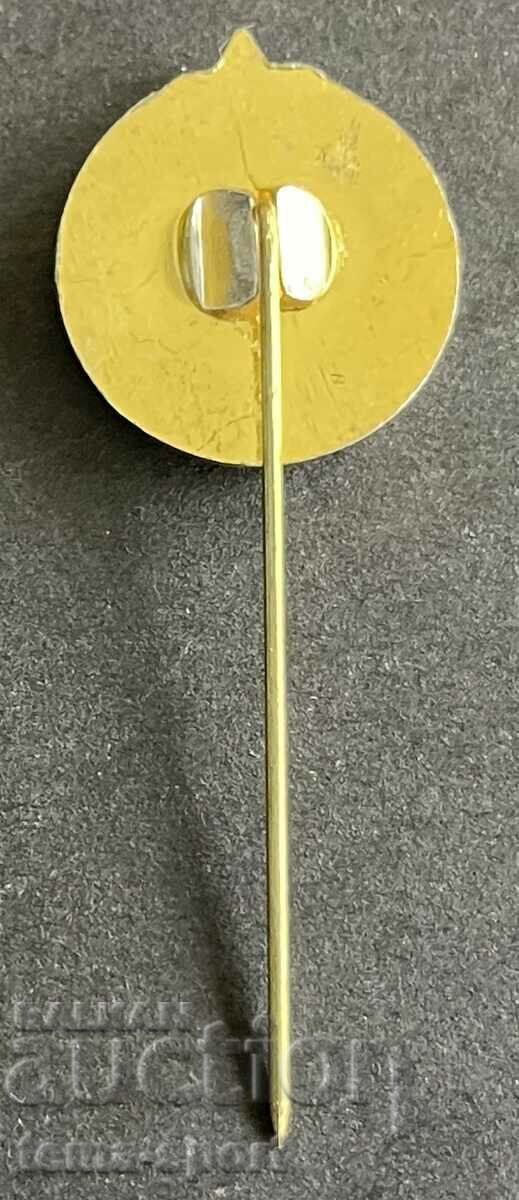 145 Bulgaria sign football club Svetkavitsa Targovishte with price 5.00 BGN | € 2.56