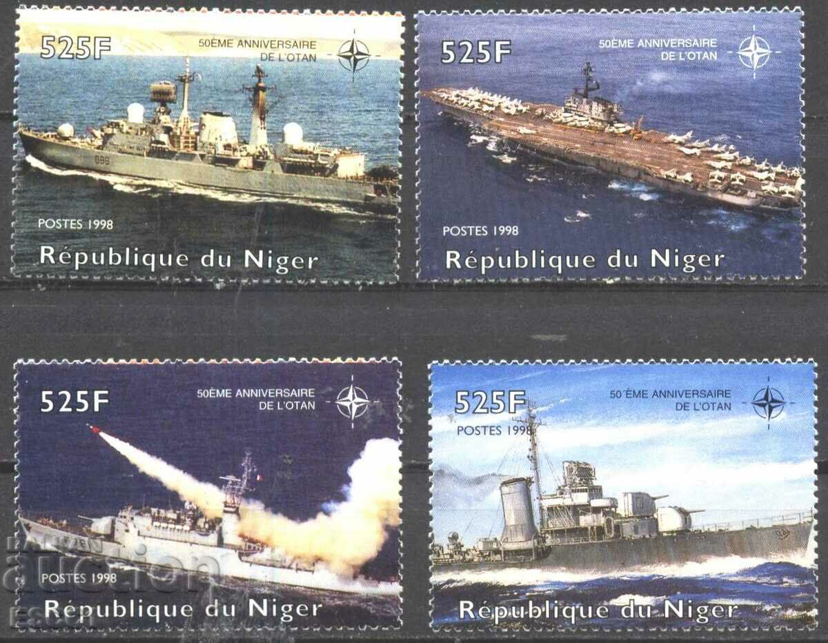 Чисти марки  Кораби  1998 от Нигер