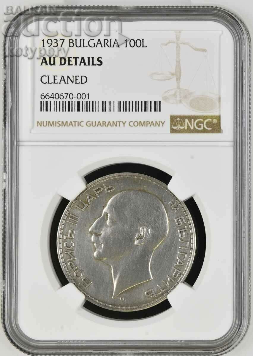 100 BGN 1937 - NGC AU DETAILS