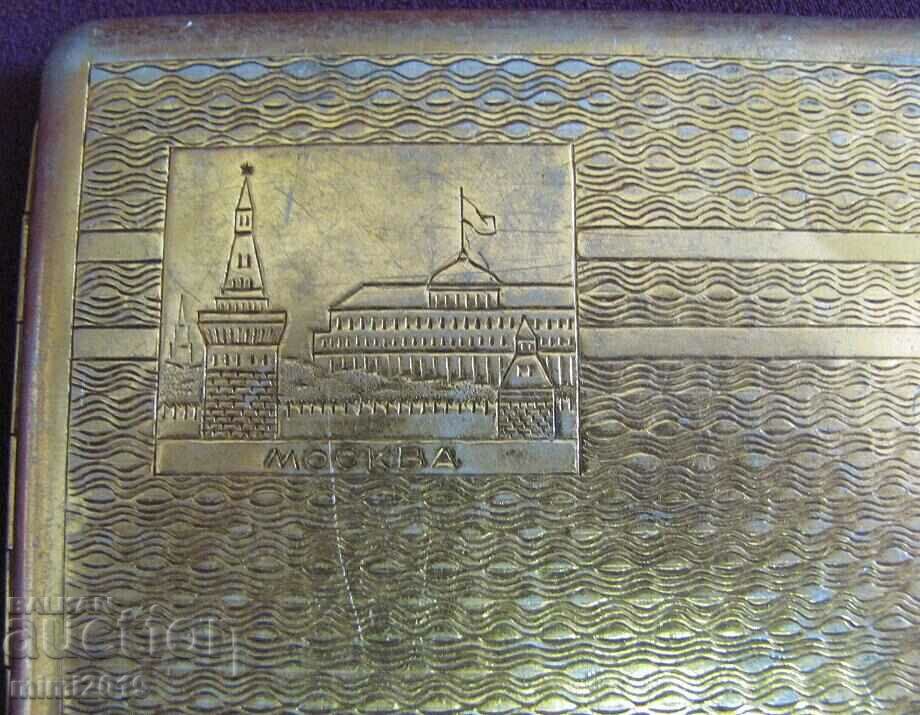 Auction 40s Metal Snuffbox Moscow Kremlin Russia Auction 40s Metal Snuffbox Moscow Kremlin Russia