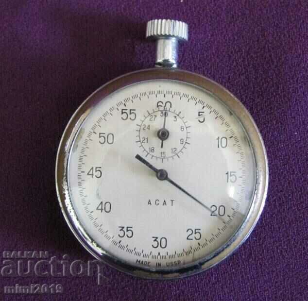 Auction 60s Chronometer Russia Auction 60s Chronometer Russia