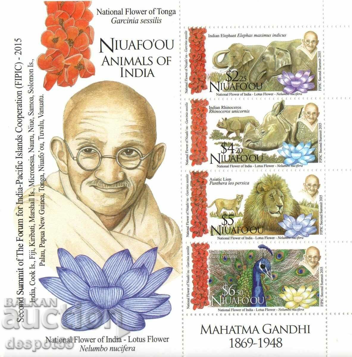 2015 Niuafo. Gandhi. Lotus - Floarea națională a Indiei. bloc
