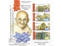 2015 Niuafo. Gandhi. Lotus - The national flower of India. Block