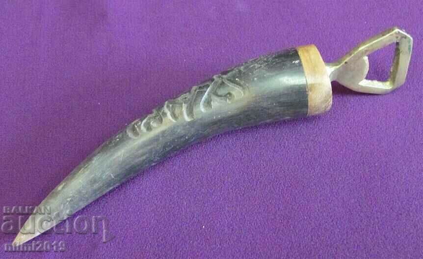 Auction 30's Antique Opener Hand Engraved Auction 30's Antique Opener Hand Engraved