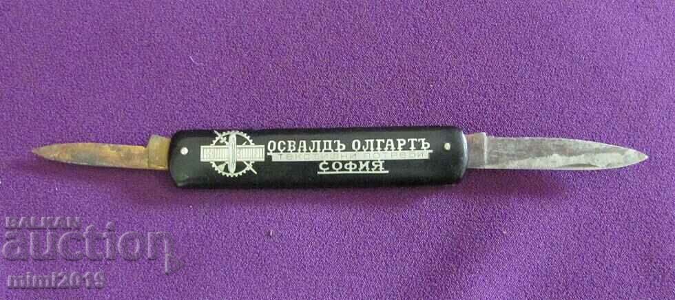 Auction 30's Advertising Folding Knife Auction 30's Advertising Folding Knife