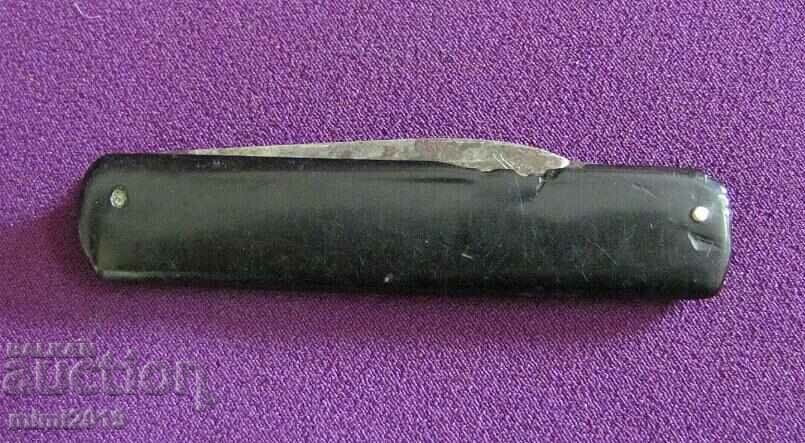 30's Advertising Folding Knife - 5 30's Advertising Folding Knife - 5