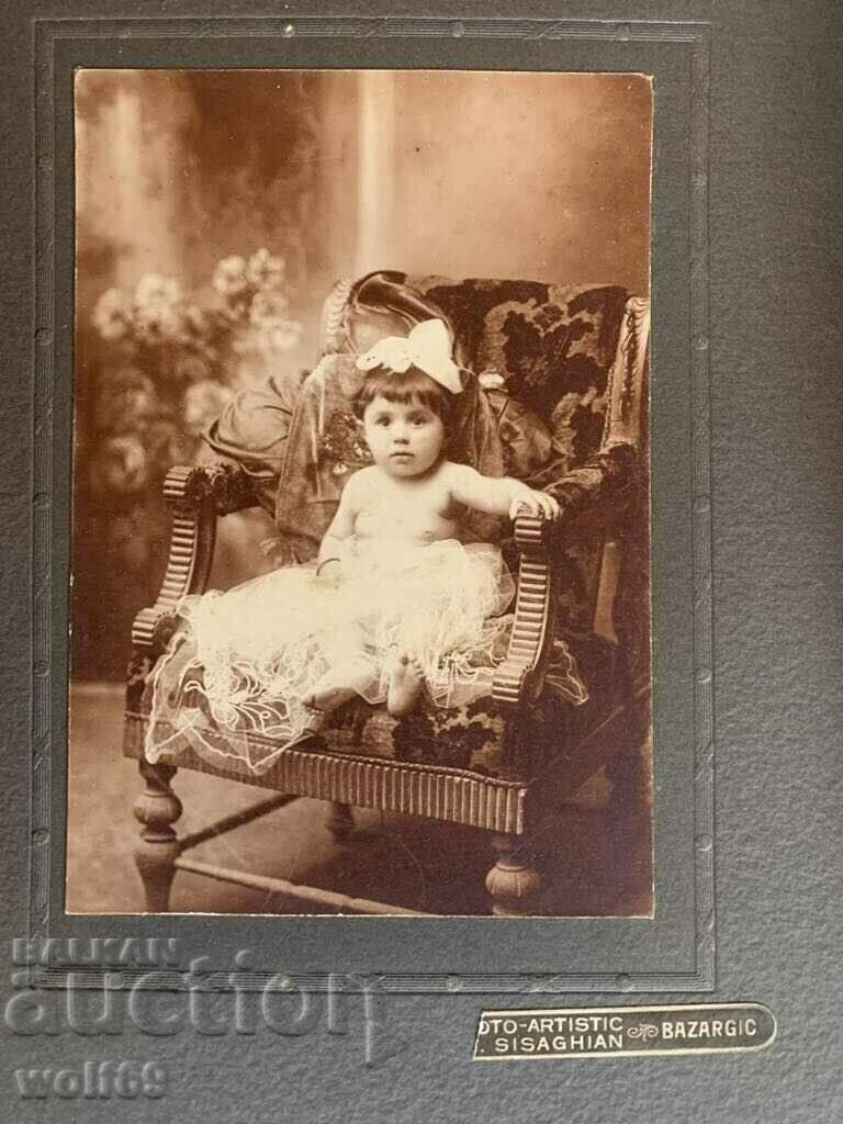 O sută de ani de fotografie, fotografie pe passepartout-1 cu preț € 3.00 | 5.87 BGN