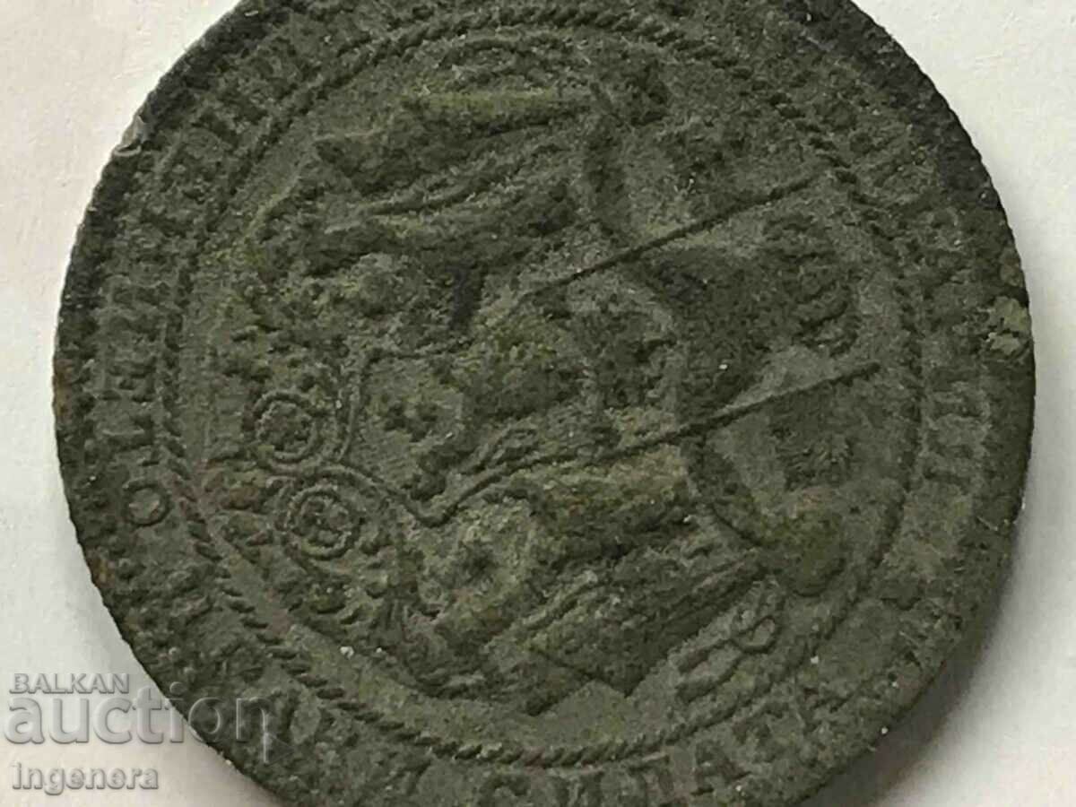 COIN 1 BGN 1925 NOT CLEANED - 6 COIN 1 BGN 1925 NOT CLEANED - 6