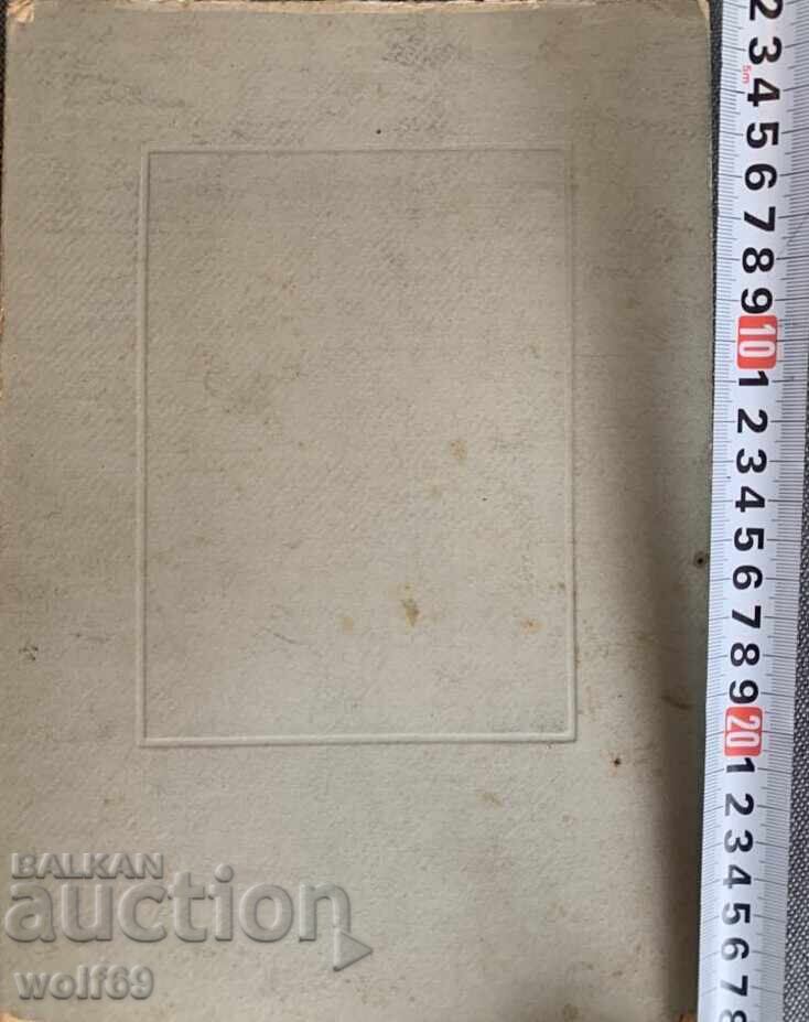 Delivery of One hundred years of photography, photo on passepartout-2