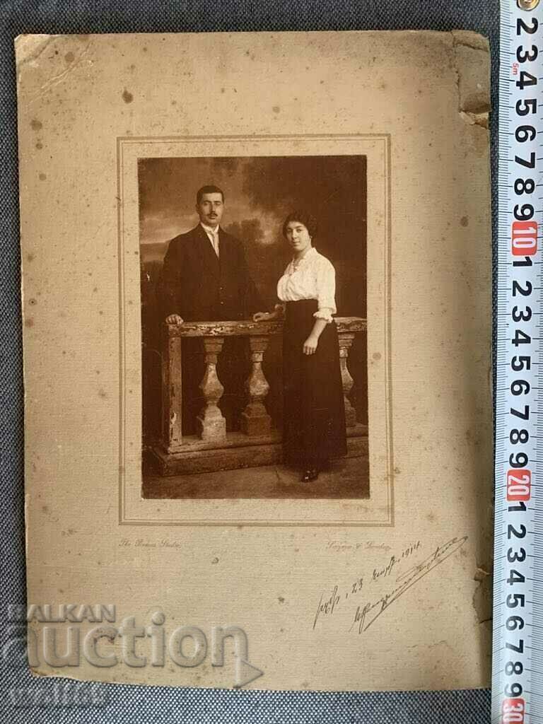 O sută de ani de fotografie, fotografie pe passepartout-2