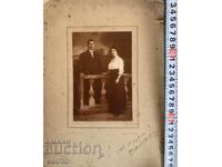 Εκατό χρόνια φωτογραφίας, φωτογραφία στο passepartout-2