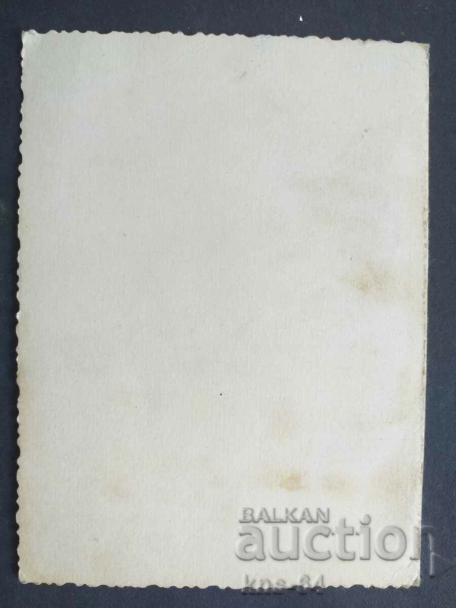 Auction Bulgaria card Auction Bulgaria card