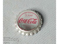 Coca Cola Un capac vechi dintr-o sticlă de Coca Cola fără alcool