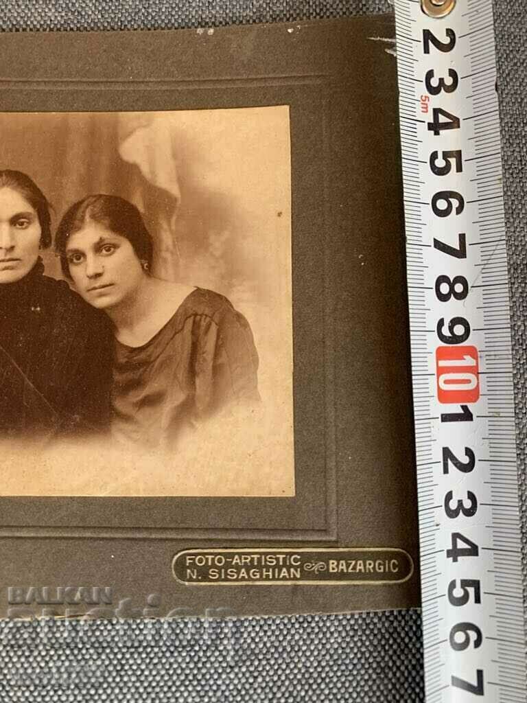 One hundred years of photography, photo on passepartout-5 with price 2.00 BGN | € 1.02 One hundred years of photography, photo on passepartout-5 with price 2.00 BGN | € 1.02