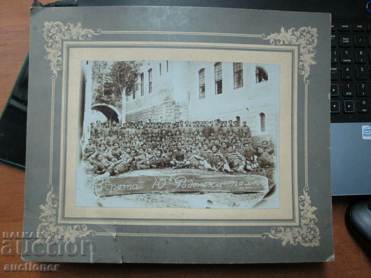 Delivery of CARDBOARD PHOTO - 3aROTA 10 RHODESIAN REGIMENT, VERY RARE Delivery of CARDBOARD PHOTO - 3aROTA 10 RHODESIAN REGIMENT, VERY RARE