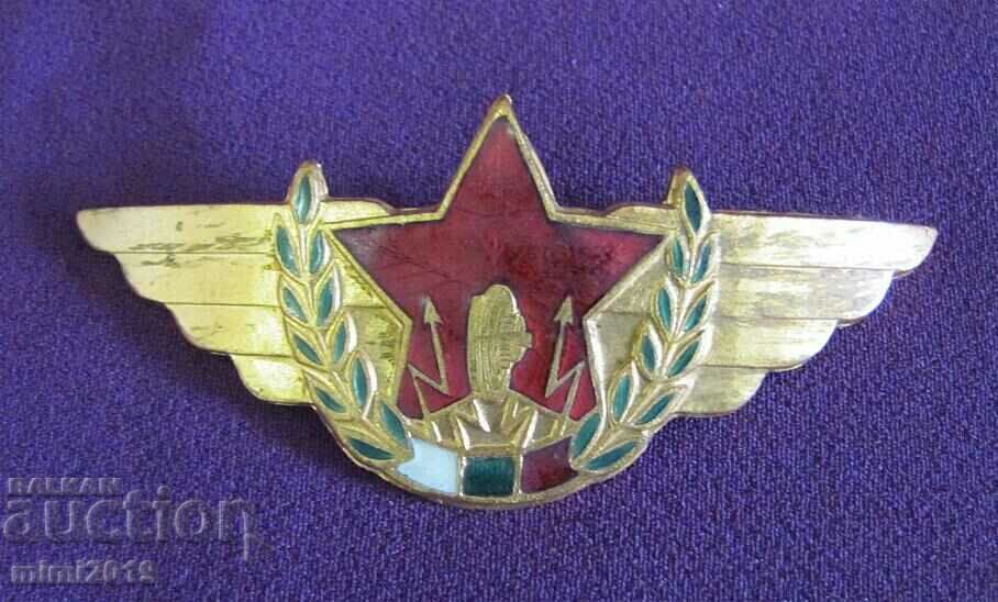 50's Cap Emblem Transport Troops Bulgaria rare