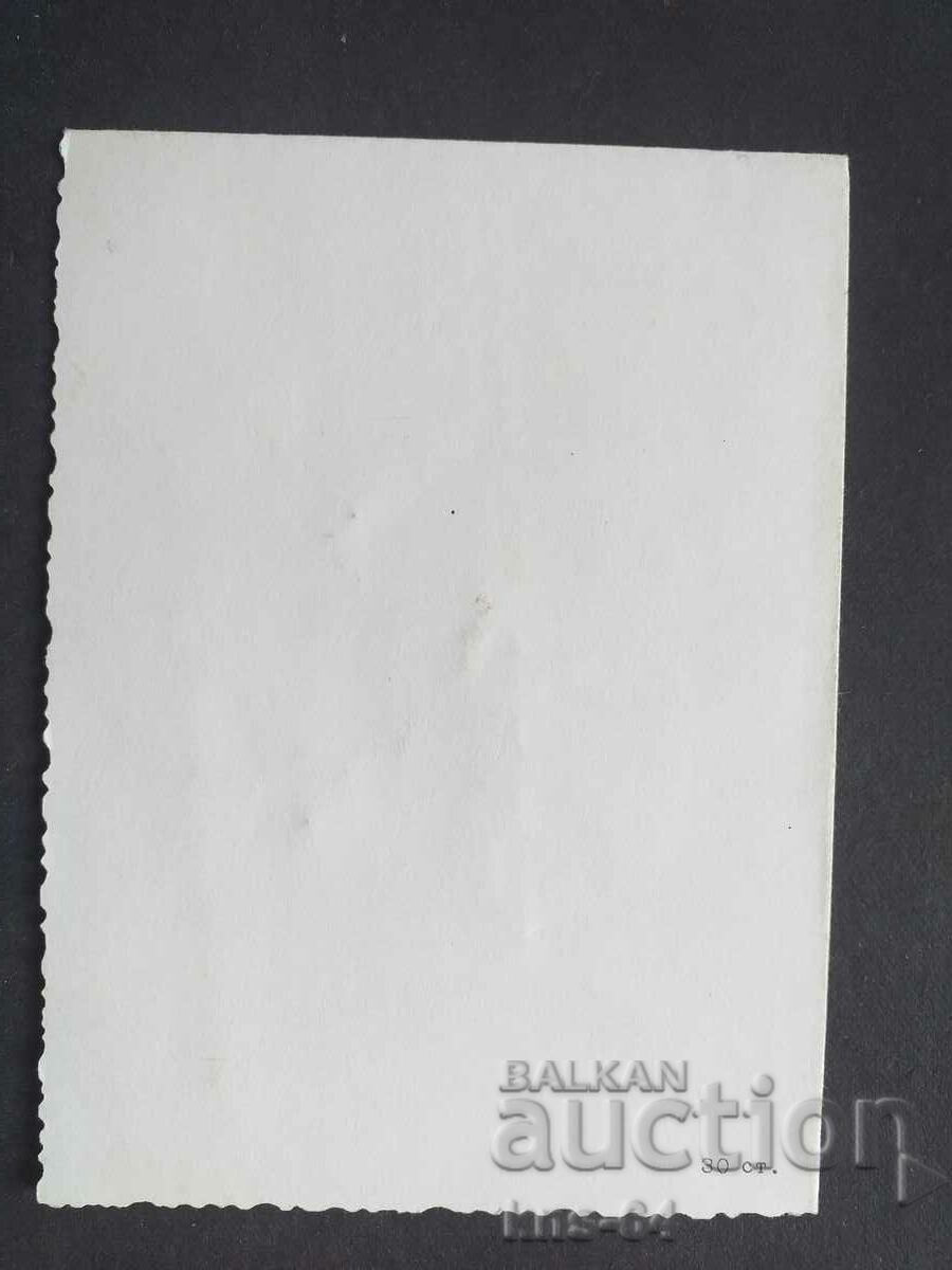 Δημοπρασία Συγχαρητήριος Δημοπρασία Συγχαρητήριος