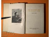 Old Book The Sun Rises Over the Sangkan River / Ting Ling 1954