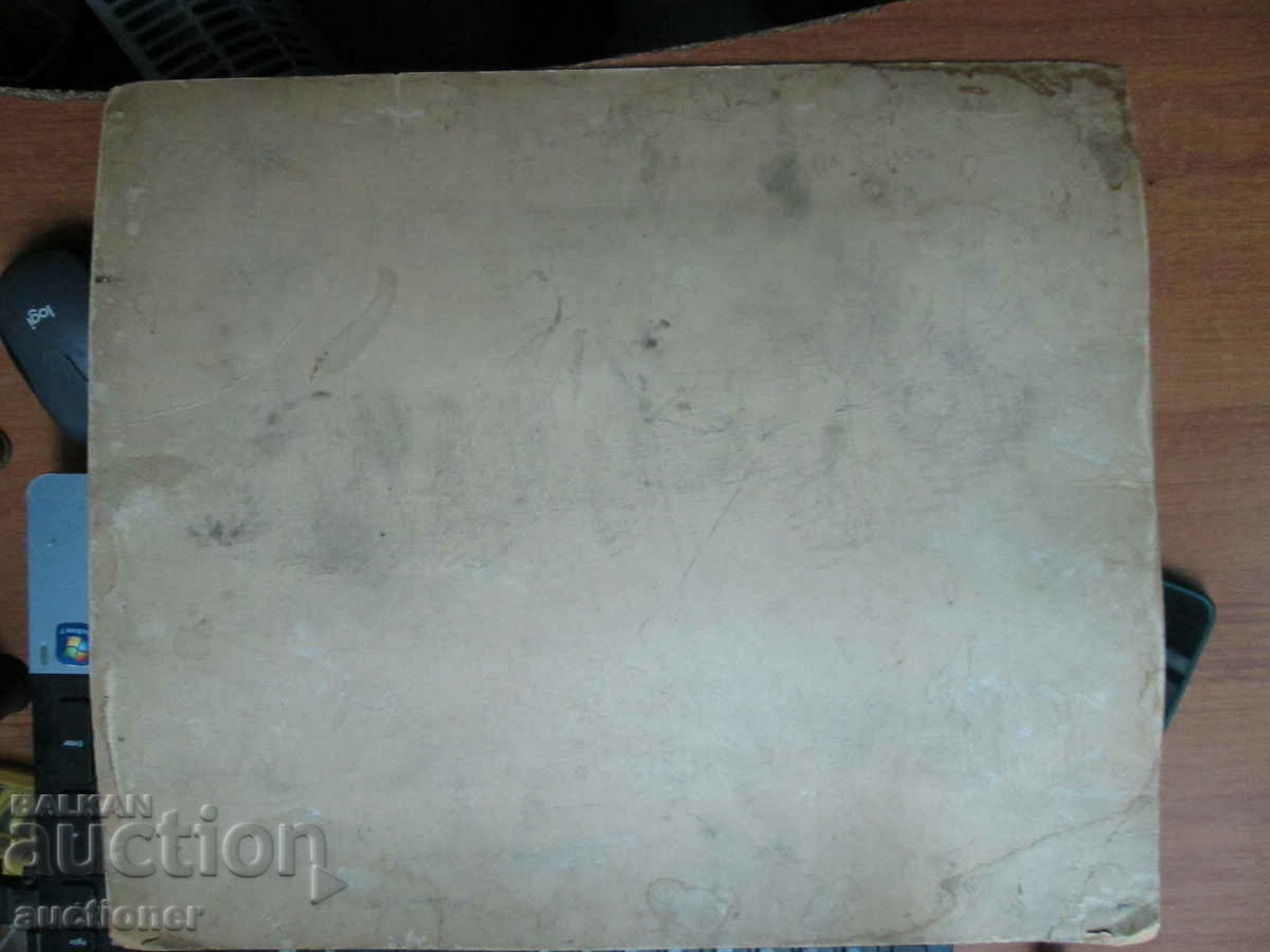 Delivery of PHOTO CARDBOARD BULGARIAN AND TURKISH MILITARY -WW1 Delivery of PHOTO CARDBOARD BULGARIAN AND TURKISH MILITARY -WW1