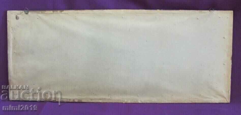 19th century Original Chromolithograph - The Arabian Desert - 6 19th century Original Chromolithograph - The Arabian Desert - 6