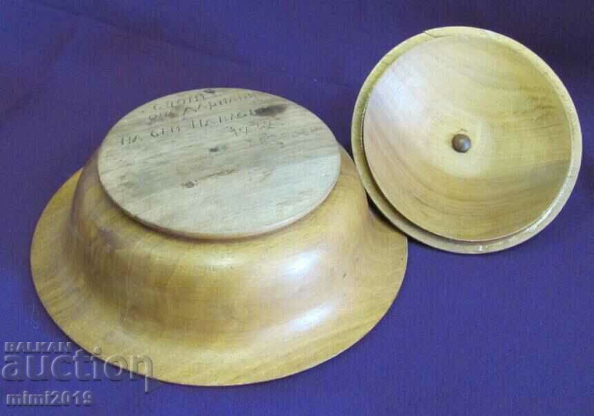 Αντίκα Χειροποίητη Ξύλινη Ζαχαριέρα, Μπολ - 7 Αντίκα Χειροποίητη Ξύλινη Ζαχαριέρα, Μπολ - 7