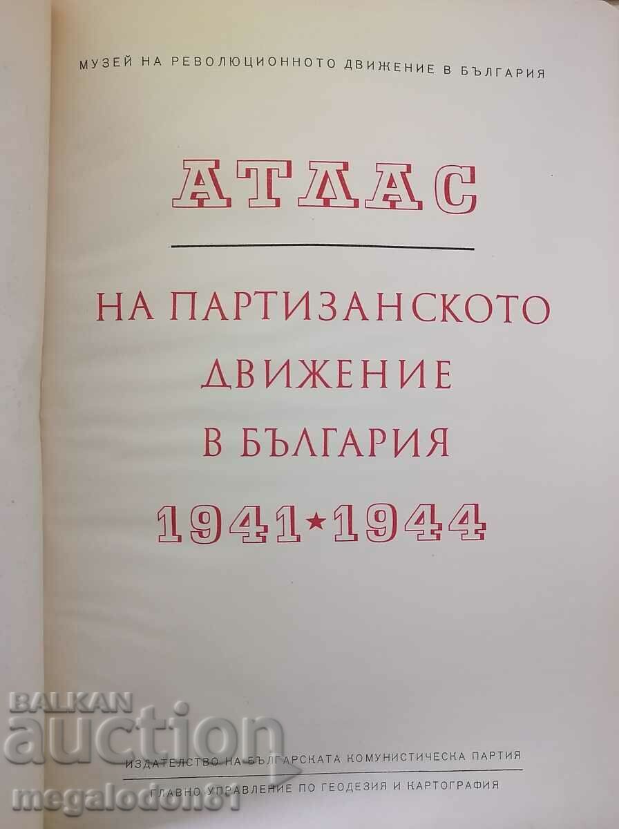 Licitație Atlas al mișcării partizane din Bulgaria Licitație Atlas al mișcării partizane din Bulgaria
