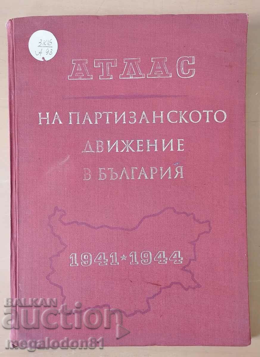 Atlas al mișcării partizane din Bulgaria