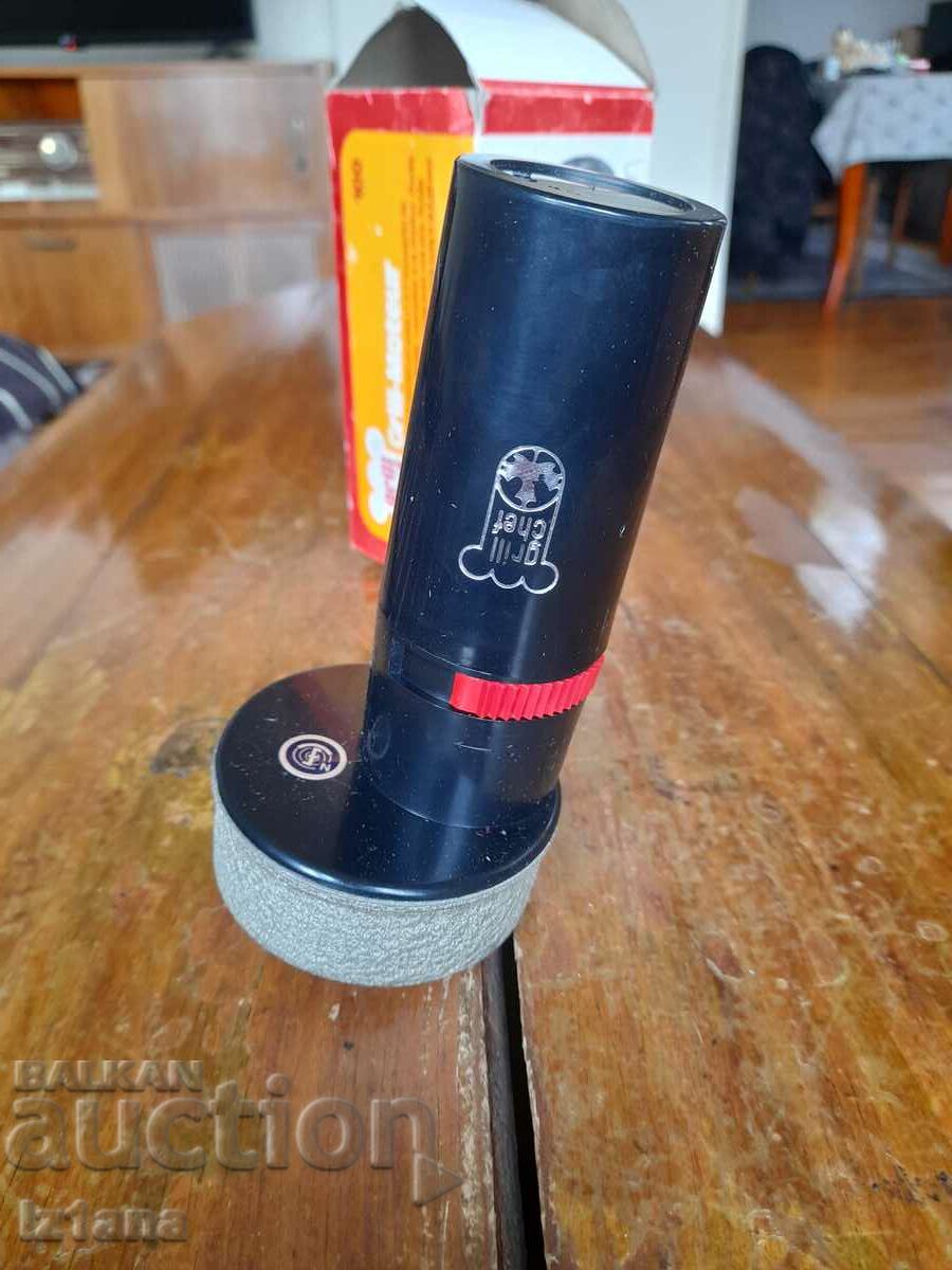 Auction Old grill motor Auction Old grill motor