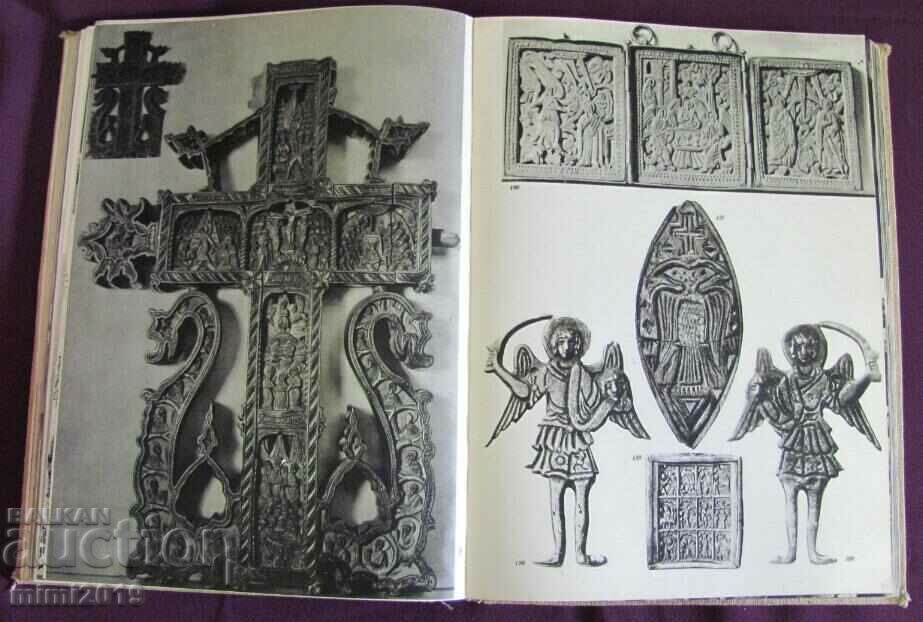 1961 Book "History of Sculpture in the Balkans" rare - 6 1961 Book "History of Sculpture in the Balkans" rare - 6