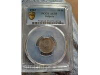 50 σεντ 1912, UNC, AU55, PCGS, Βουλγαρία, νομίσματα, BZC