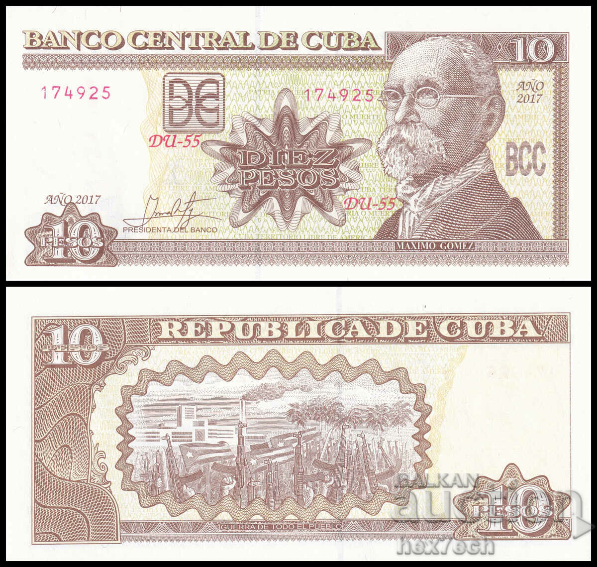 ❤️ ⭐ Cuba 2017 10 pesos UNC new ⭐ ❤️