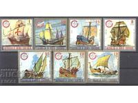 Clean Stamps Ships Sailboats 1975 from Equatorial Guinea