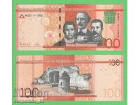 (¯`'•.¸ DOMINICAN REPUBLIC 100 pesos 2021 aUNC ¸.•'´¯)