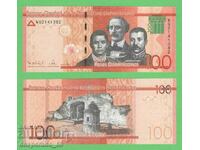 (¯`'•.¸   ДОМИНИКАНСКА РЕПУБЛИКА  100 песо 2021 aUNC ¸.•'´¯)