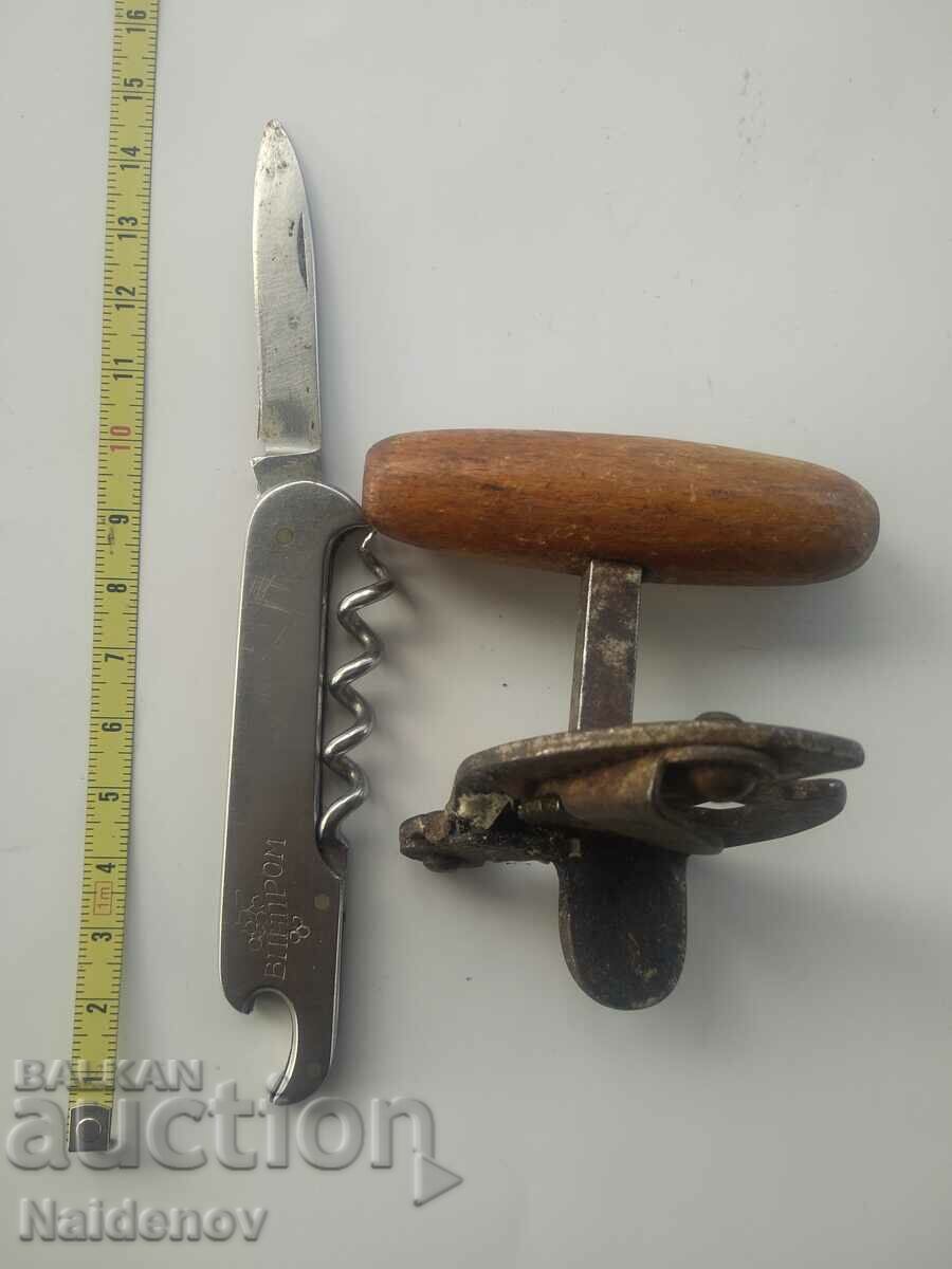 Лот отварачка за консерви джобно ножче Винпром Лот отварачка за консерви джобно ножче Винпром