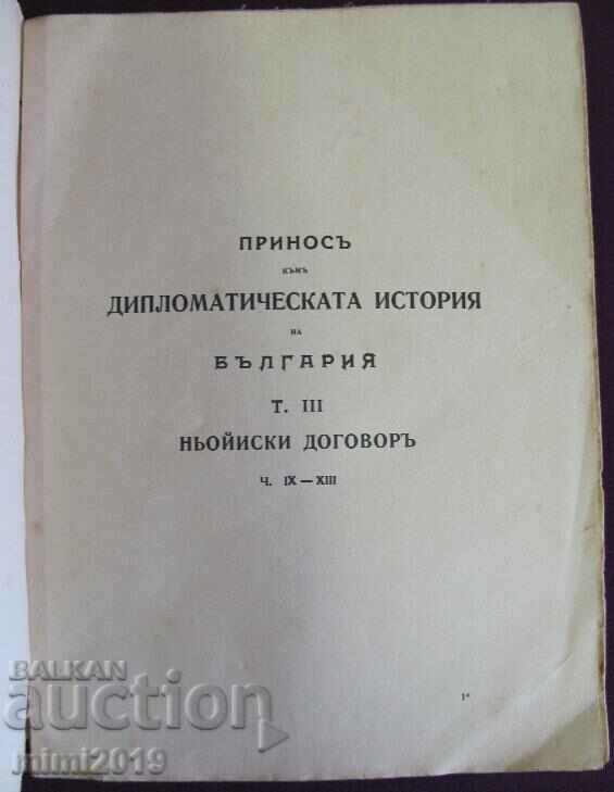 Delivery of 1926 Book-Diplomatic Documents on the Neue Treaty Delivery of 1926 Book-Diplomatic Documents on the Neue Treaty