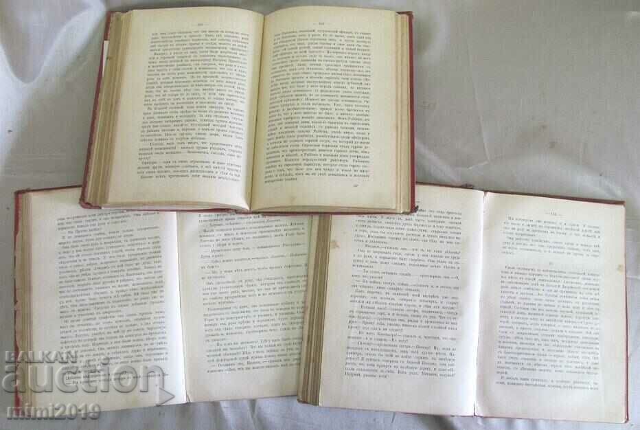 1890 Books 3 pcs. Stories by A. Chekhov Art Nouveau covers - 7