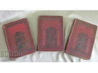1890 Βιβλία 3 τεμ. Εξώφυλλα ιστορίες του A. Chekhov Art Nouveau