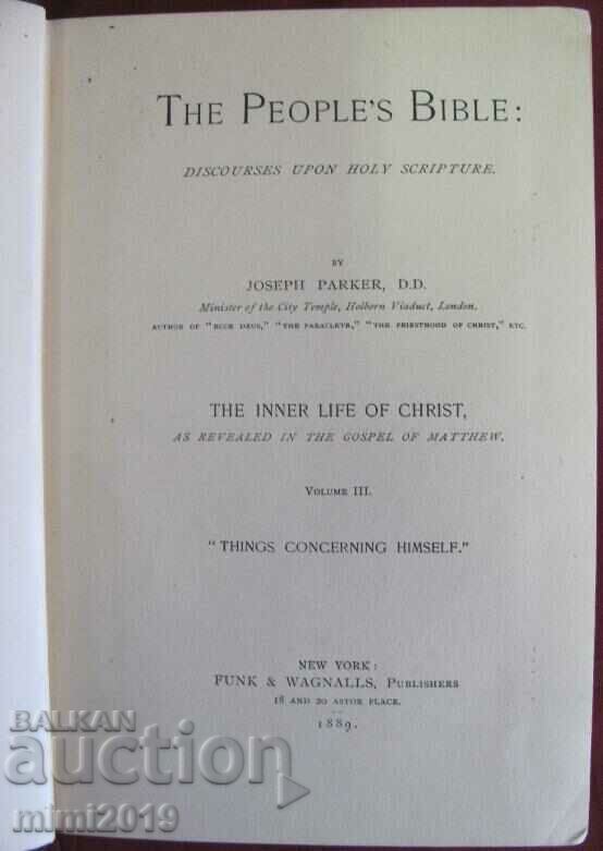 1889 Book - The Peoples Bible with price 60.00 BGN | € 30.68 1889 Book - The Peoples Bible with price 60.00 BGN | € 30.68