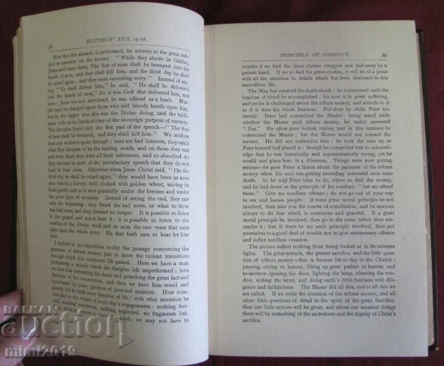 1889 Book - The Peoples Bible - 6 1889 Book - The Peoples Bible - 6