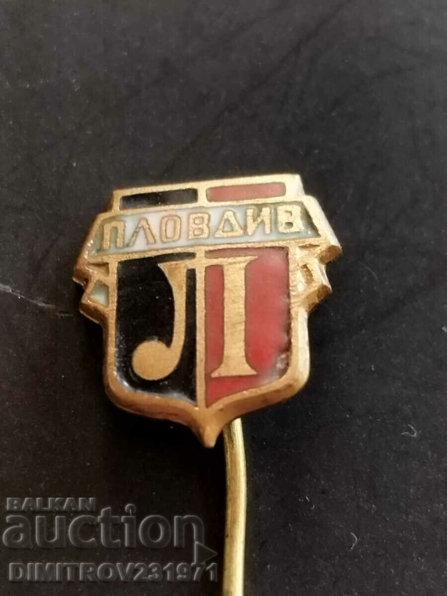 Badge of Lokomotiv Plovdiv
