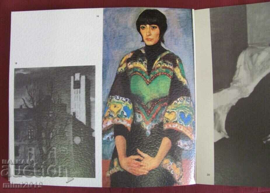 Auction 1960. Book Monograph - The paintings of Dora Boneva Auction 1960. Book Monograph - The paintings of Dora Boneva