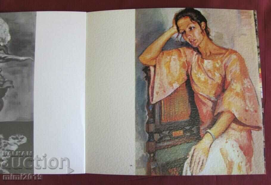 Delivery of 1960. Book Monograph - The paintings of Dora Boneva Delivery of 1960. Book Monograph - The paintings of Dora Boneva